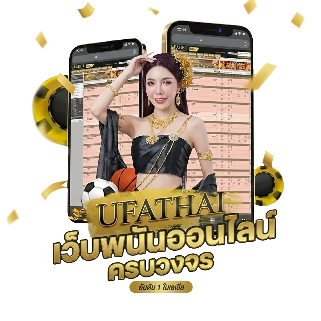 สมัครเน็ต รายเดือน โบนัส — สำหรับสมาชิก